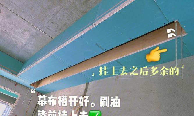 投影仪安装抽屉拆卸方法是什么？拆卸时应注意哪些问题？  第3张