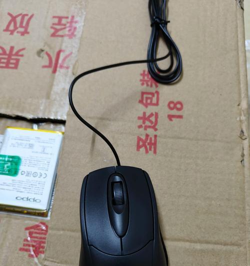 笔记本电脑右键按不动怎么修复？  第2张