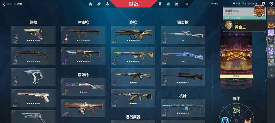 英雄联盟端游3100精粹可购买哪些英雄？哪个最值得推荐？  第1张