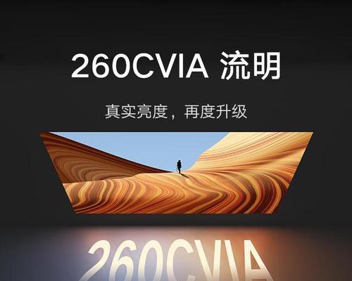 投影仪哪个牌子好？效果最佳的投影仪品牌是？  第3张