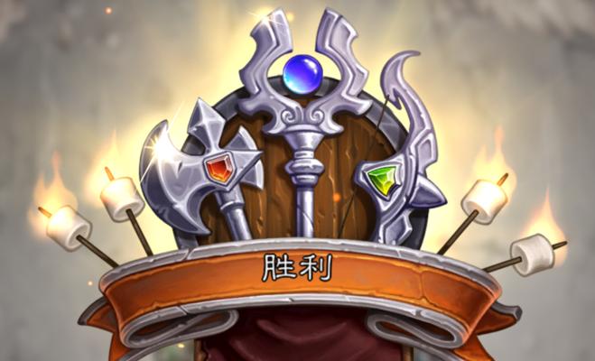 炉石传说驴哥战士怎么玩？有哪些技巧和策略？  第2张