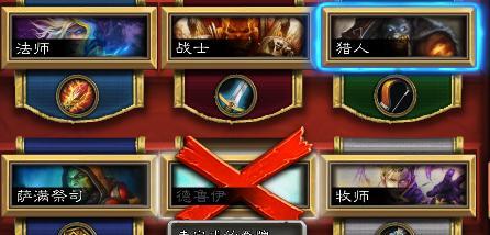 炉石传说驴哥战士怎么玩？有哪些技巧和策略？  第3张