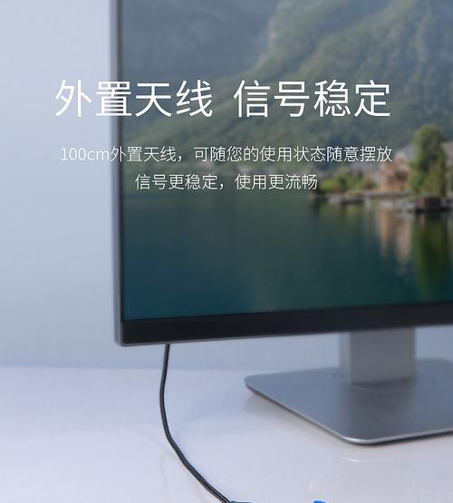 投影仪雾幕投影如何调整？调整过程中可能会遇到哪些问题？  第2张
