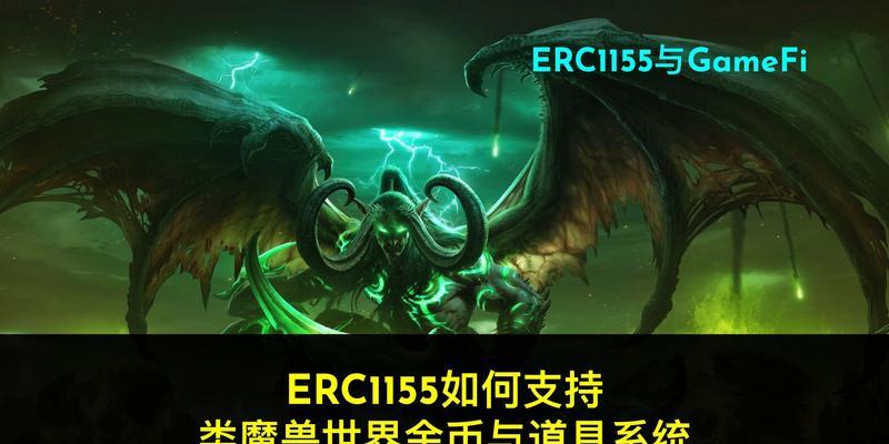 哪个集成显卡支持魔兽世界？  第3张