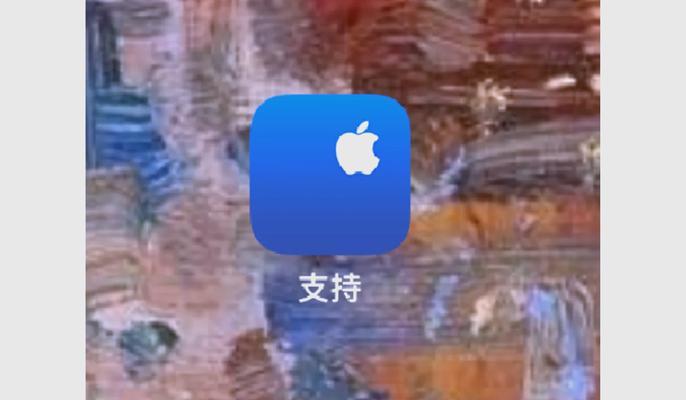 苹果电脑强制关机的方法有哪些？  第2张