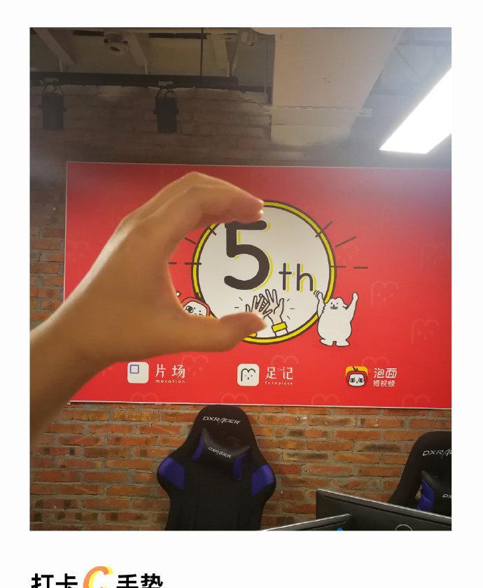 手机拍照虚实怎么操作？有哪些简单技巧？  第3张