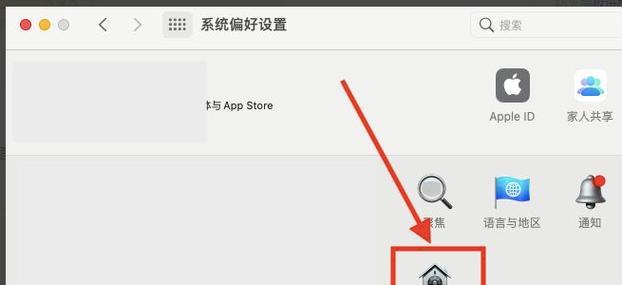 电脑图标全开后如何关闭？  第1张