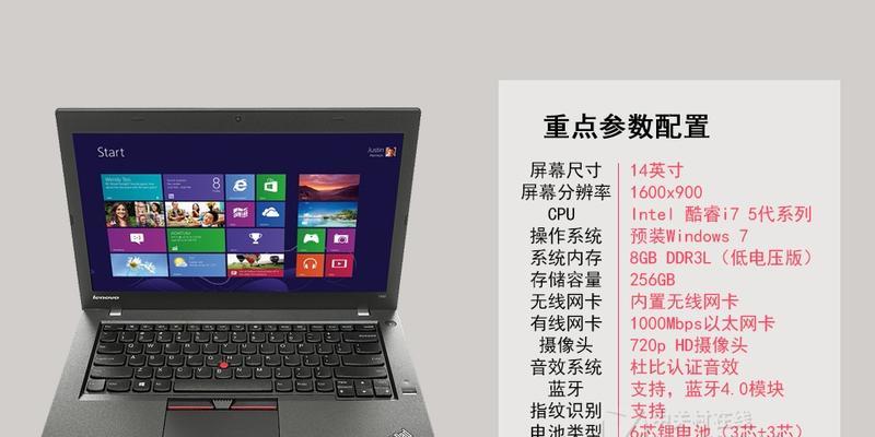 电脑设置狮子图标快捷键的方法是什么？  第1张