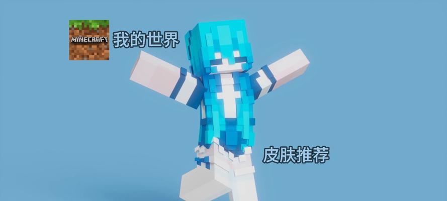 我的世界如何命名绿宝石效果？绿宝石效果在《我的世界》中如何命名？  第1张