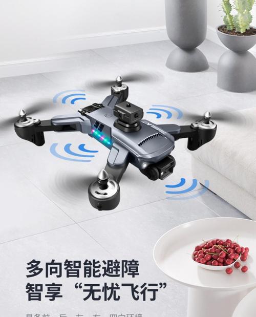 智想航拍无人机手机拍照操作？  第3张