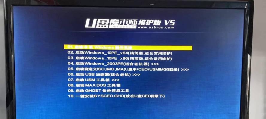 电脑自动黑屏重启的原因是什么？如何有效解决重启问题？  第2张