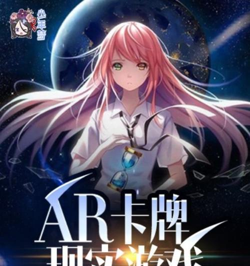 哪些网游融合了现实元素？  第1张