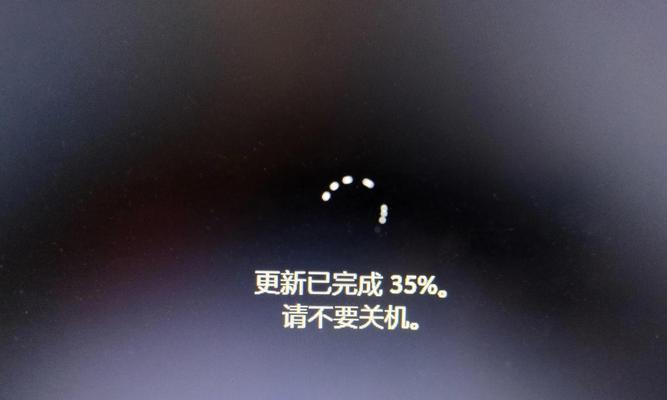 电脑安装应用时遇到黑屏问题该如何解决？  第1张