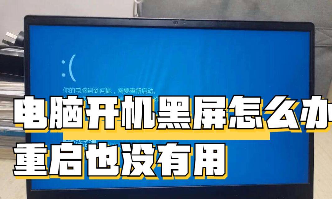 电脑重启插拔内存会有什么影响？后果是什么？  第3张