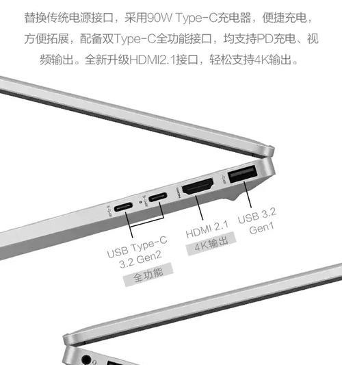 联想笔记本如何下载韩小圈？  第2张