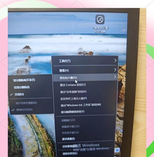 苹果笔记本无痕浏览模式关闭方法？  第2张