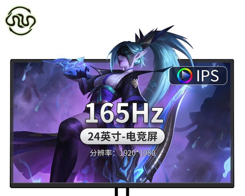 笔记本电脑屏幕变成四个屏是什么原因？  第2张