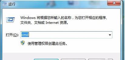 联想笔记本查看蓝牙MAC地址的方法是什么？  第3张