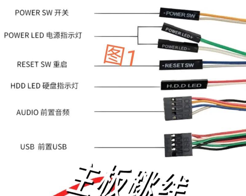 台视电脑连接无线网络的步骤是什么？  第3张