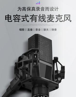 如何辨别直播笔记本电脑是否为正品？鉴别方法有哪些？  第2张
