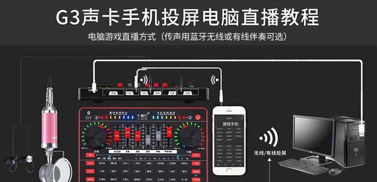 如何辨别直播笔记本电脑是否为正品？鉴别方法有哪些？  第3张