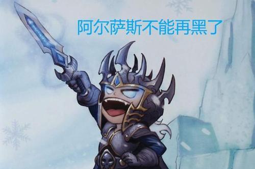 魔兽世界角色死亡后如何复活？  第3张