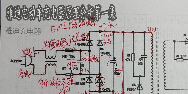 铅酸充电器恒压充电操作指南？使用时的注意事项？  第1张