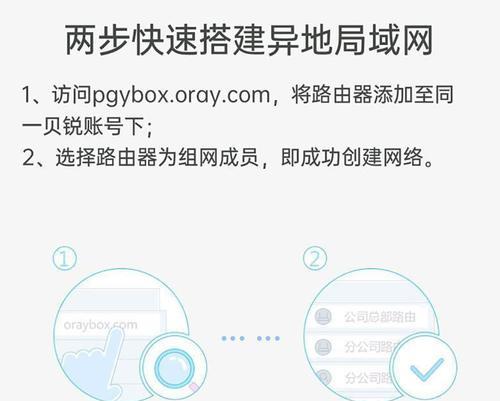 X5连接WiFi后无信号的原因？如何快速恢复信号？  第2张