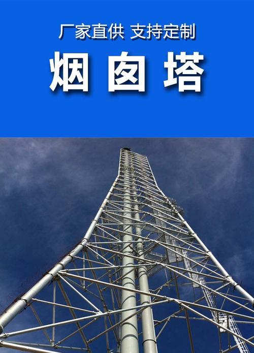 路由器亚克力塔架怎么安装？安装塔架的正确方法是什么？  第1张