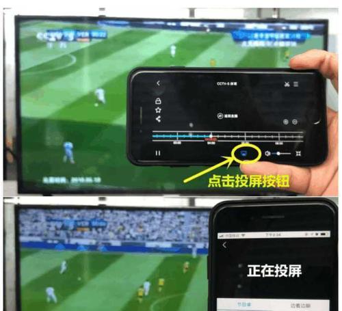 新疆乐播tv机顶盒业务密码是多少？如何找回或重置？  第3张