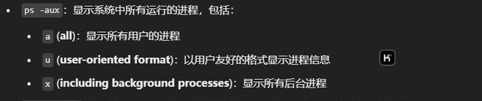 云服务器设备管理器功能有哪些？  第3张