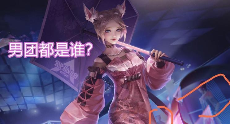 王者荣耀怎么自制皮肤？自制皮肤的详细流程是什么？  第1张