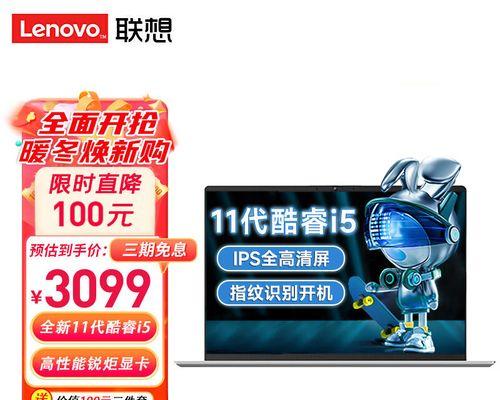 “上网不如买电脑”这句话的含义是什么？在什么情况下适用？  第3张