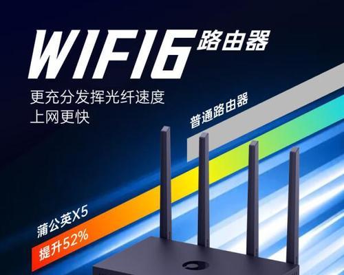 中国建筑使用的路由器品牌是什么？  第3张
