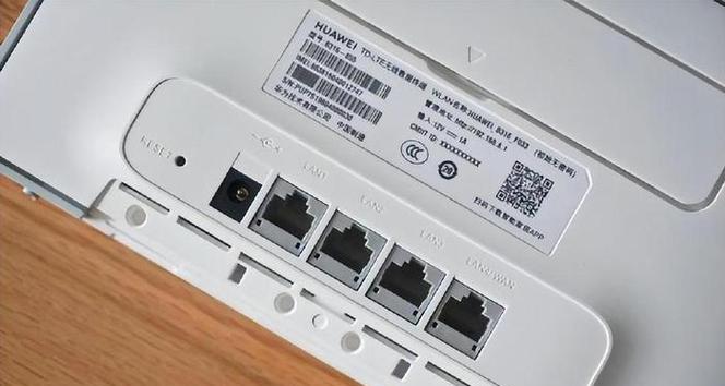 中国建筑使用的路由器品牌是什么？  第2张