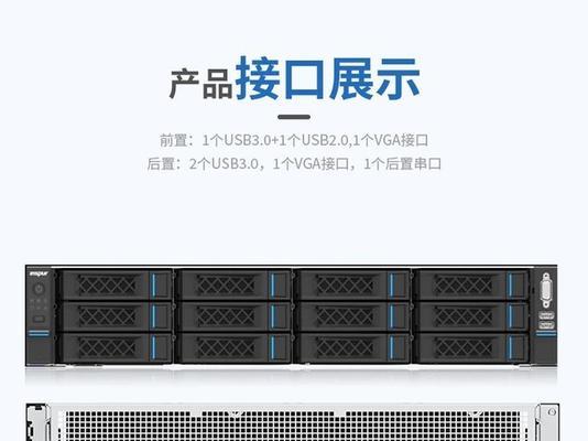 服务器逆向操作是什么？它在网络安全中扮演什么角色？  第1张