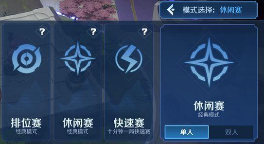 魔兽狂欢季如何有效组队？有哪些策略和建议？  第1张