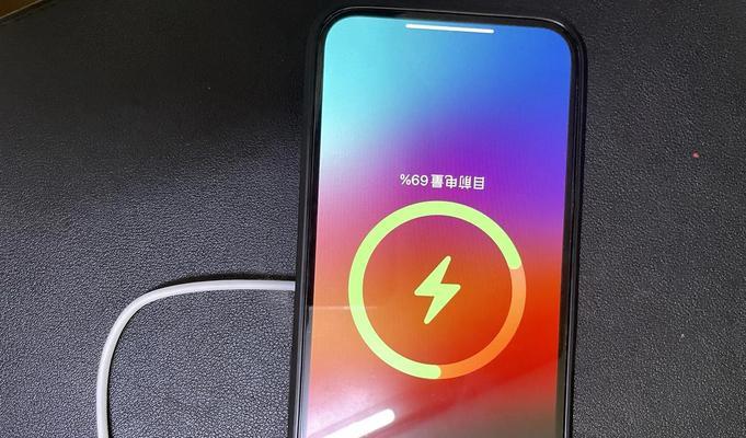 无线充电器使用方法视频教程？  第1张