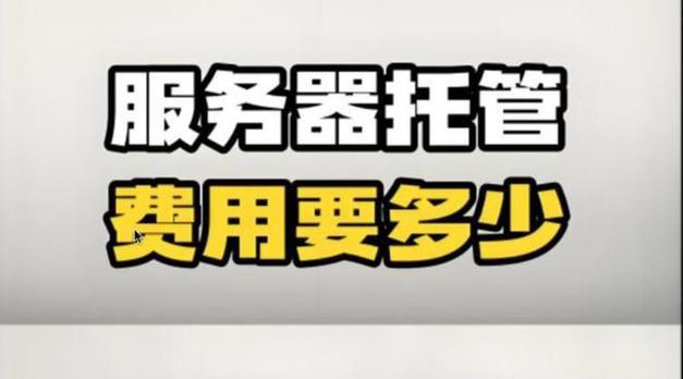 网易如何转渠道服务器账号？账号转移需要注意什么？  第3张