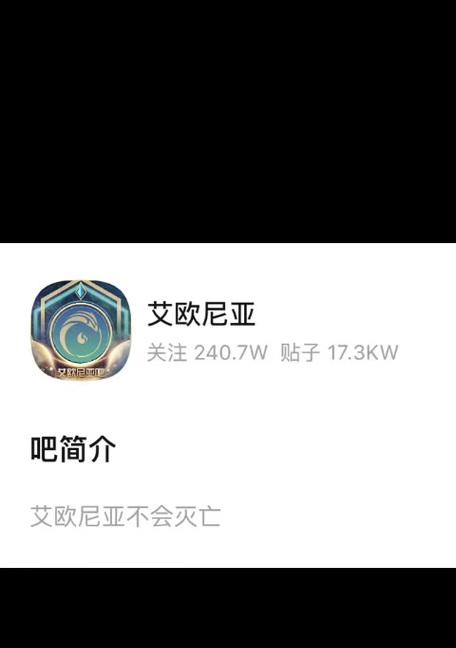 英雄联盟配音博主的名字是什么？  第2张