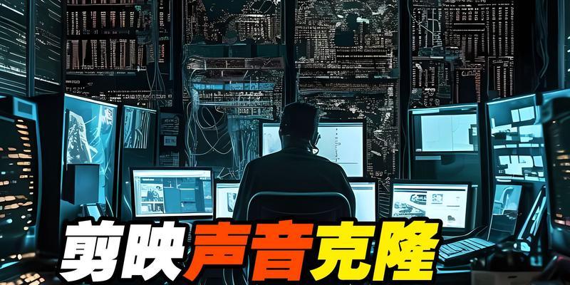 英雄联盟配音博主的名字是什么？  第3张
