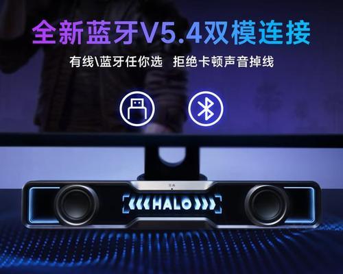 弹唱音箱播放音乐效果好的设置？  第2张