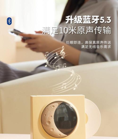 弹唱音箱播放音乐效果好的设置？  第1张