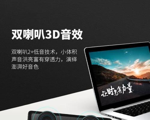 飞利浦音箱蓝牙连接步骤是什么？  第1张