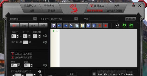 魔兽争霸作弊的方法有哪些？  第2张