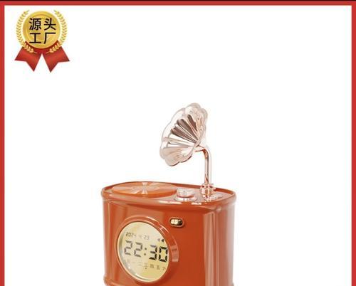 语音日历小音箱的设置步骤是什么？  第3张
