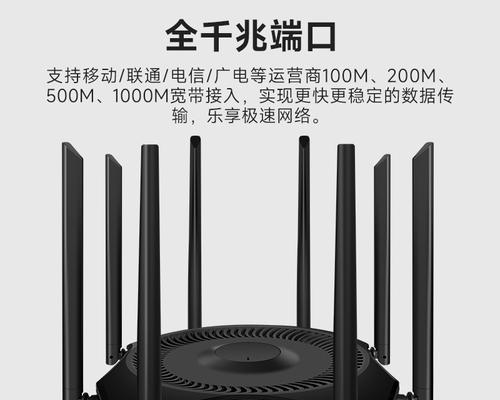 两网合一的路由器如何称呼？这种路由器有什么特点？  第2张