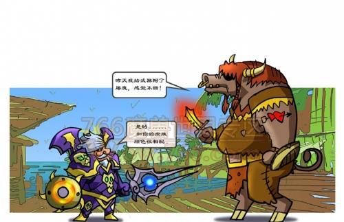 魔兽世界完美过渡的技巧是什么？如何实现无缝过渡？  第1张