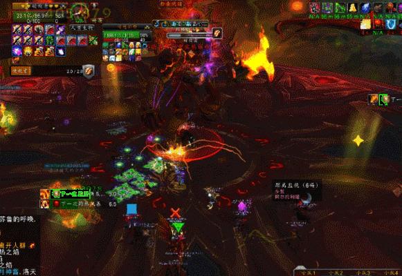 魔兽世界完美过渡的技巧是什么？如何实现无缝过渡？  第3张