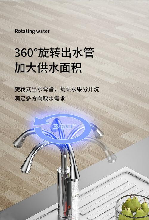 扬子热水器怎么上热水视频？扬子热水器上热水的操作步骤是什么？  第2张